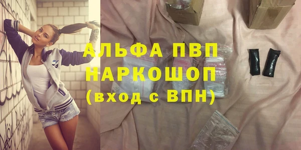 mix Тольятти