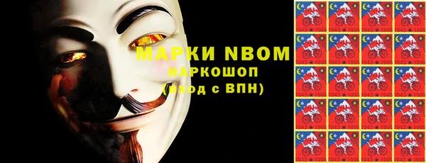 меф VHQ Лагань