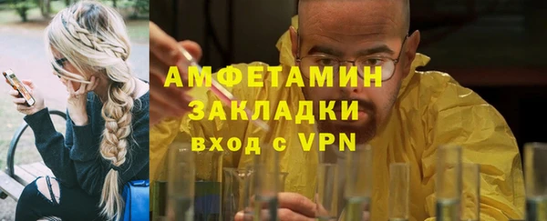 jwh Пестово