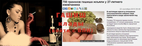 mdma Ладушкин