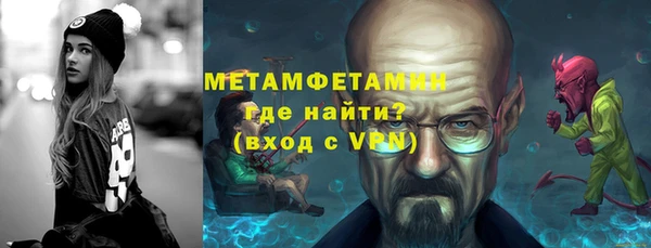 COCAINE Переславль-Залесский