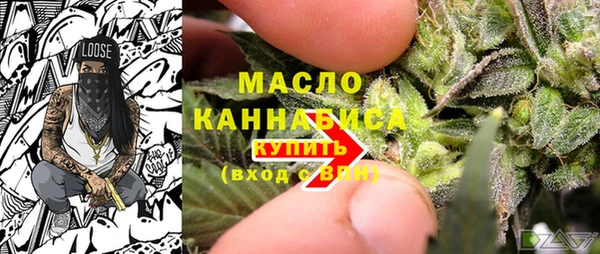 тгк Липки