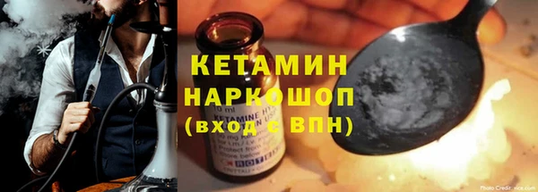 тгк Липки
