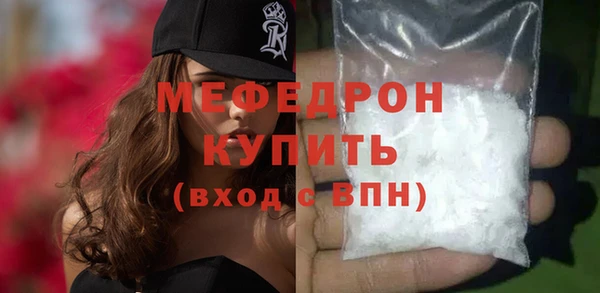 кокаин колумбия Кущёвская