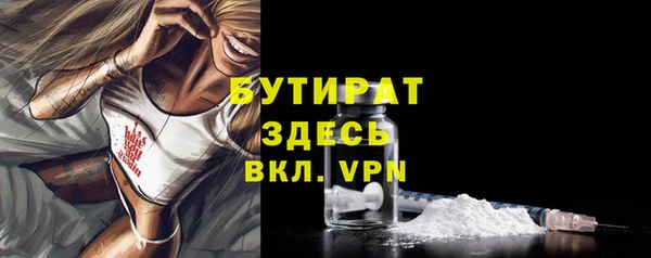 COCAINE Лабытнанги