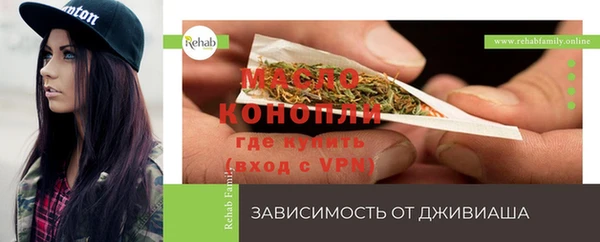 COCAINE Лабытнанги