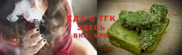 mdma Ладушкин