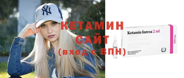 mdma Ладушкин