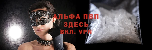 mdma Ладушкин