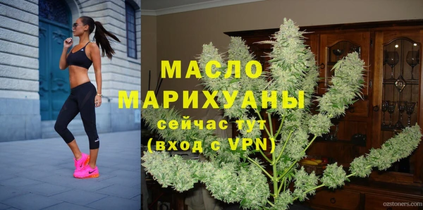 mdma Ладушкин