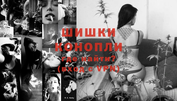 экстази Кукмор