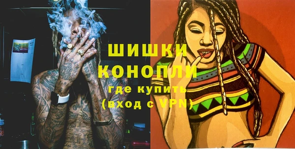 меф VHQ Лагань