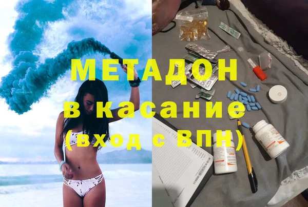 амф Лиски