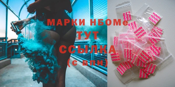 тгк Липки