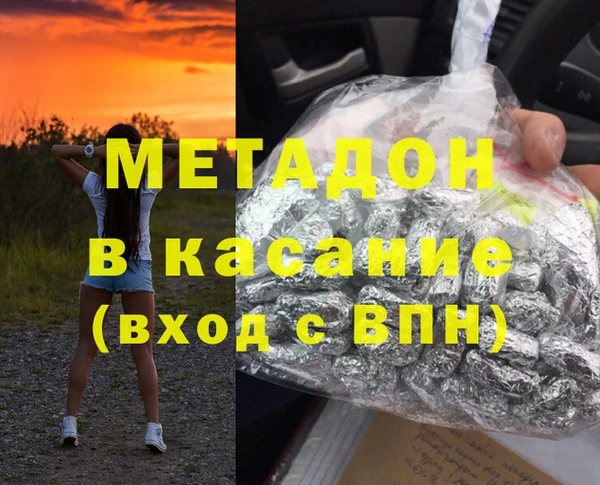 амф Лиски