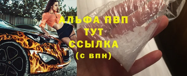 амф Лиски