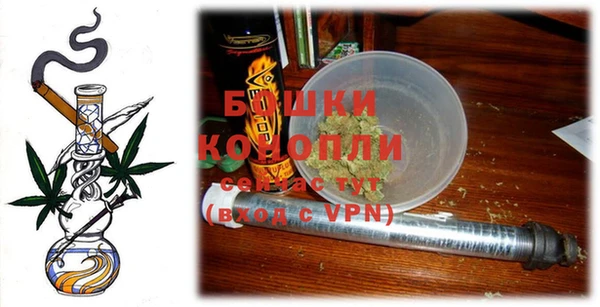 амф Лиски
