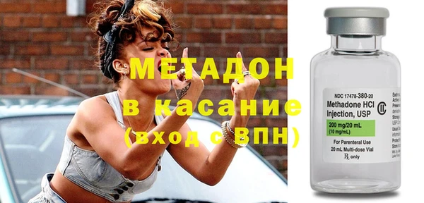 меф VHQ Лагань