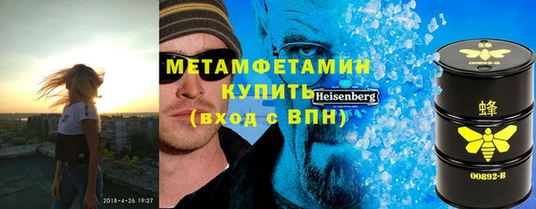 тгк Липки