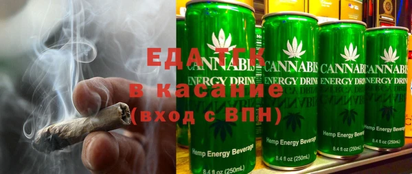 COCAINE Лабытнанги