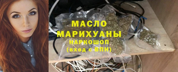 меф VHQ Лагань
