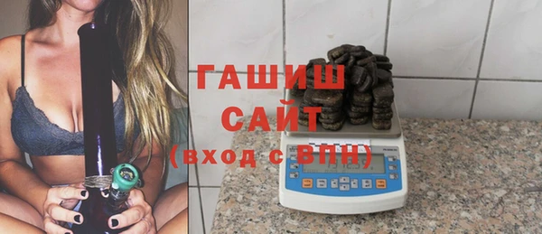 mdma Ладушкин