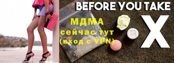 мдпв Лихославль