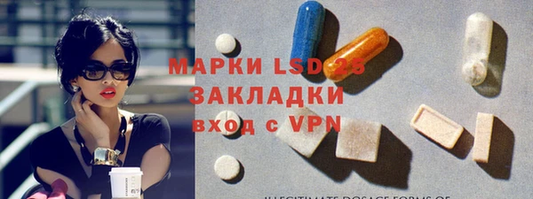 COCAINE Лабытнанги