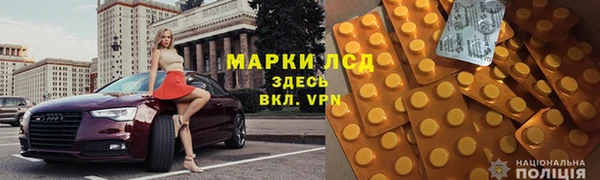 меф VHQ Лагань